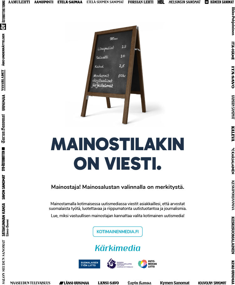 Mainos - Mainostilakin on viesti